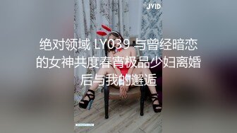 【精品自拍】最新外站新品反差婊??推特美少女Yang Lagi Viral骚母狗裸体露出与啪啪流出29V 7P