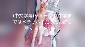 [259LUXU-1356] ラグジュTV 1346 性行為が1年ご無沙汰で欲求不満のアラサー教師登場！奥ゆかしく清楚な美女がセックスで豹変！我を忘れて大胆にヨガリまくる卑猥性交！！