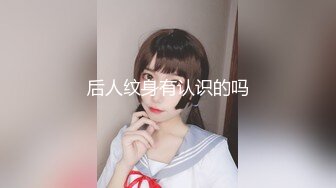 【上】网红直播 被男友玩淫荡身体～