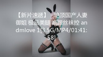 新购买❤️小马哥解锁大二女孩的M属性2 完美露脸