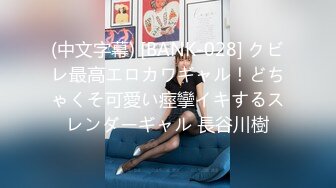 唯美推特色影师【柚子先生】潜规则嫩模大尺度唯美性爱私拍流出 极品爆乳嫩模各式抽插啪啪 高清私拍488P