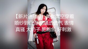 绝对极品！顶级颜值美少女！笑起来甜美卡哇伊，爆乳肥穴，开档黑丝跳蛋塞逼，高潮喷水好骚