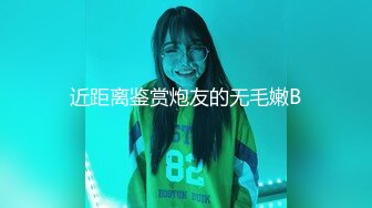 ?OnlyFans极品网红萝莉正妹loliii大尺度剧情系列付费私拍?为了抵房租用肉体偿还1~3集1080P高清无水印原版