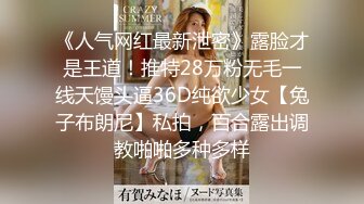 口活超棒的吊钟乳骚女,帮顾客吸完再观音坐莲直接爽上天