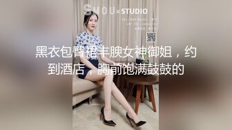 新FC2-PPV-4439704 在酒店与一位属于铜管乐队的 大奶美女私下约会