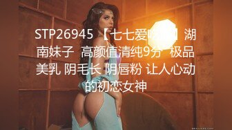 老婆想做妓女