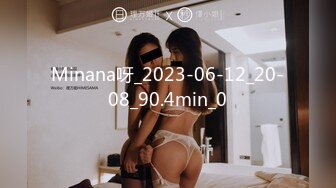 Onlyfans 極品網紅小姐姐 橋本香菜 癡女姐姐的榨汁約會