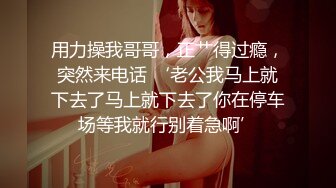 【究极核弹】推特极品反差女神Cateline大尺度视图 脸蛋基本全露可想而知有多骚就等着男人来上