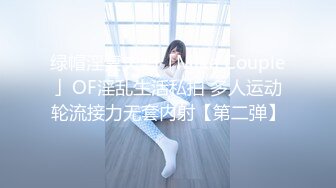 【HUL-017】旧上海四女子往事第1集