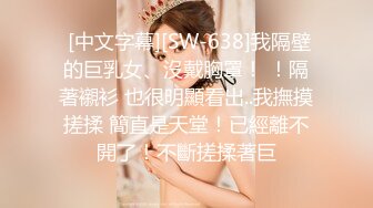   东南亚两位极品美女姐妹花，身材杠杠滴，声音唯美，轮流上阵与哥哥激情性爱！爽嗨了！