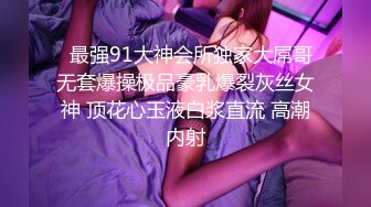 -探花师徒约兼职小幼师 苗条粉嫩00后小姐姐 抱起来插得呻吟震天