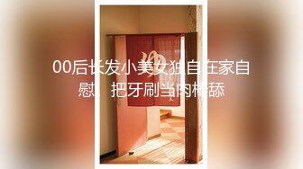 (蘿莉社)(lls-287)(20230831)新婚夫妻情趣性愛-小昭