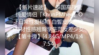 最新流出FC2-PPV无修正系列✅婴儿肥清纯极品美少女