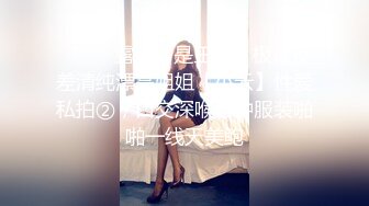 珠海美腿玉足小姐姐推特网红LISA私拍完~龟责榨精裸足丝袜推油精射 (7)