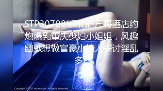  2024-08-27 焦点JDSY-074喜欢吃鸡巴的高中清纯学妹