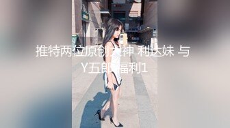 211大学兼职，极品学生妹，神似某网红,满分不容错过