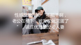 黄毛小萝莉 大哥的肉便器女友 全程露脸被大鸡巴放肆抽插  无毛性感白虎逼好刺激 多体位蹂躏被大哥干死了