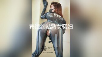 宾馆约站熟女骚妇