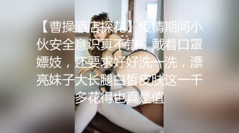 STP22044 麻豆传媒&amp;色控联合出品新作-偷窃少女挺进抽插 后入爆操极品丰臀美女