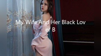 My Wife And Her Black Lover B