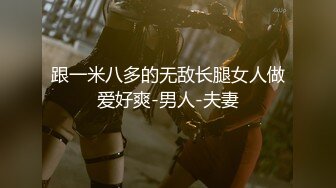 【极品❤️网红学妹】小敏儿✿ 仙女气质楚楚动人美少女 黑丝醉酒魅魔强上得吃 长腿蜜穴撩拨心弦 狂插无套内射淫靡溢精