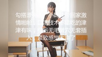 91MS-004.91新人.女优面试四.初次试镜做爱.91制片厂