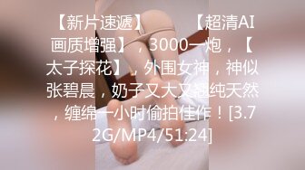 麻豆傳媒 MPG0106 色公公誘奸美豔兒媳 管明美