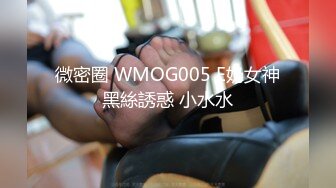 【新速片遞】 【超清AI画质增强】3000块一炮，【鬼脚七探花】，高端纯欲女神，皮肤白皙，脸蛋精致，被各种姿势抽插之下