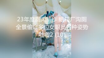 自录无水印 【剧情向】P14 勾引妈妈嫂子技师户外多人运动车震等【45V】 (28)