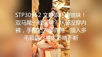 ✿魅惑小魔女✿淫乳女神〖下面有根棒棒糖〗骚货女友穿黑丝勾引骑射 你以为的女神背地里其实是个任人羞辱的小贱货