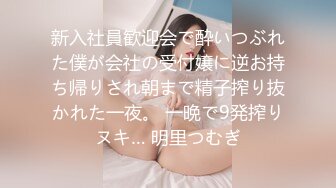 【新片速遞】 ✨【Stripchat】清纯玉女反差女主播「mitu-66」穿蜘蛛侠紧身服跳艳舞玩炮击虐阴【自压水印】