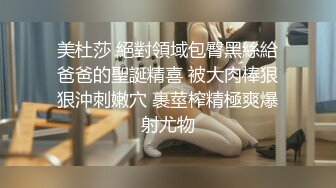 [2DF2] 高颜值小情侣啪啪，模特身材大长腿，女上位疯狂摇摆真投入[BT种子]