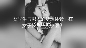 《极品CP❤️魔手✿外购》美女如云热闹商场全景4K镜头偸拍女厕各种大屁股小姐姐方便~好多气质小姐姐撅着大腚嘘嘘好养眼