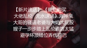 淫妻绿帽奴让老婆在公共场合自慰露出被别人操——P站博主XGXMM95(性感小猫咪)最新视频大合集 【137V】 (21)