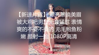 绿意盎然 海角侄子爆肏嫂子31.0 黑丝美腿