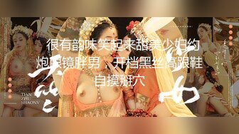 汉庭椅子后入老婆