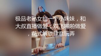 ✿双马尾萝莉萌妹✿小可爱翘起屁股后入 迎接大肉棒一下下撞击，抬起双腿猛操最后射屁股上，又是被主人中出的一天