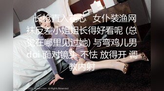 全网推荐❤️推特折磨调教女奴SM大神【迷人的柚子】各种极品嫩妹子被改造成小母狗，舔脚SP毒龙深喉爆肏喝尿各种花样 (5)