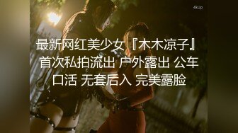 3/28最新 清纯玉女想约约吗极品白虎秀发甩动性感迷人VIP1196