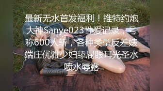 清新性感少女极品艺校舞蹈系学妹〖Miuzxc〗放荡可爱的小女仆，可爱小妹妹被玩坏了，清新小仙女被肆意蹂躏