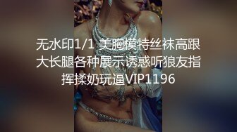 9/20最新 超美酥乳蜜穴御姐上位嫩穴吞吐吸吮肉棒榨汁VIP1196