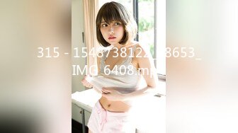 STP27223 殿堂级 神作 高端ACG业界极品女神爆机少女▌喵小吉▌双子 天竺少女  犹如堕落在凡间的仙女无可挑剔 VIP0600