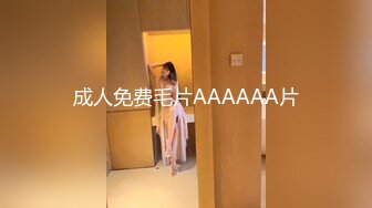 【新片速遞】黑丝短裙骚少妇剧情演绎勾搭上门的维修工，全程露脸深喉大鸡巴，衣服都没脱就让大哥各种乱草无套蹂躏内射